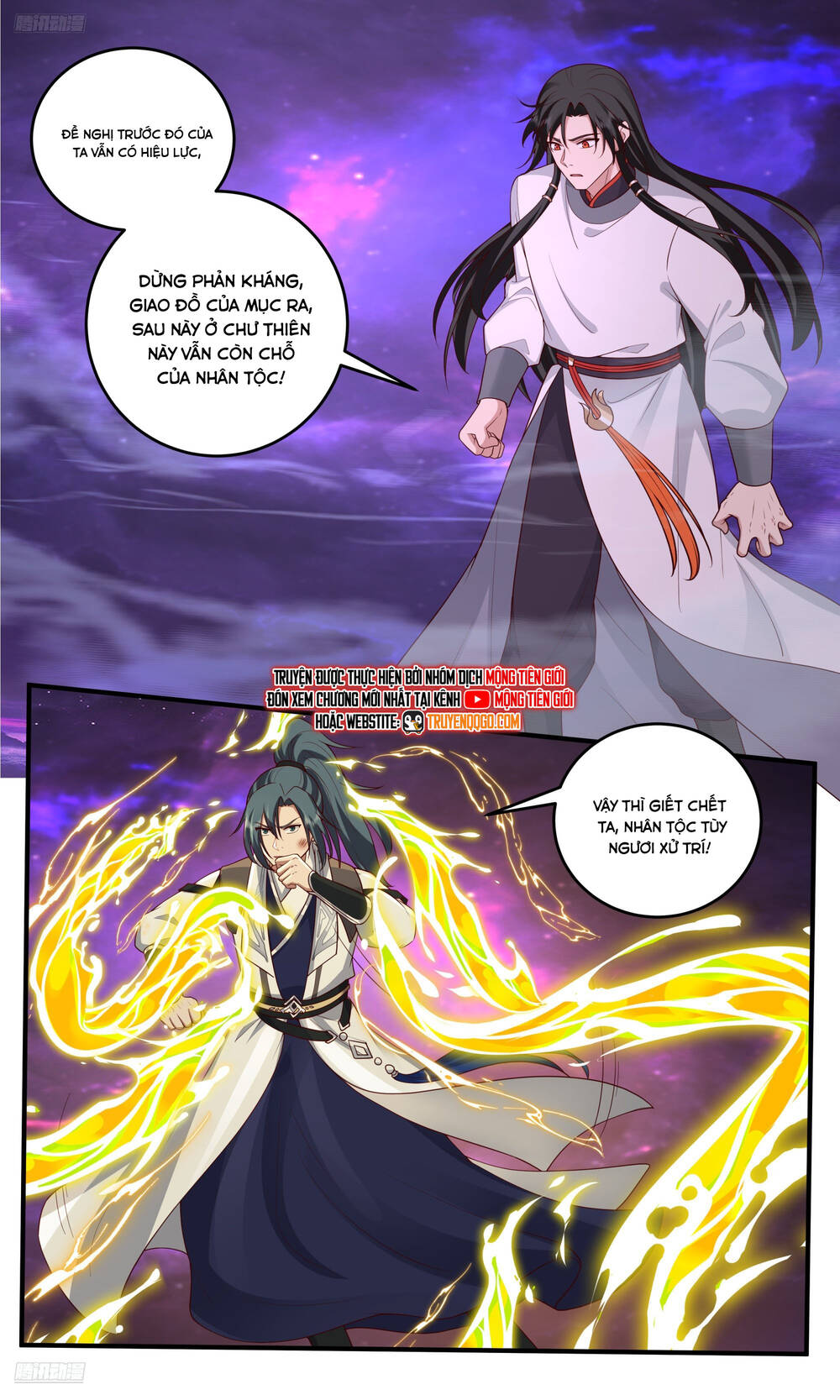 Võ Luyện Đỉnh Phong - Chapter 3829 - Page 7