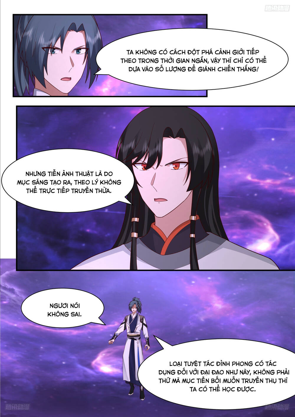 Võ Luyện Đỉnh Phong - Chapter 3830 - Page 12