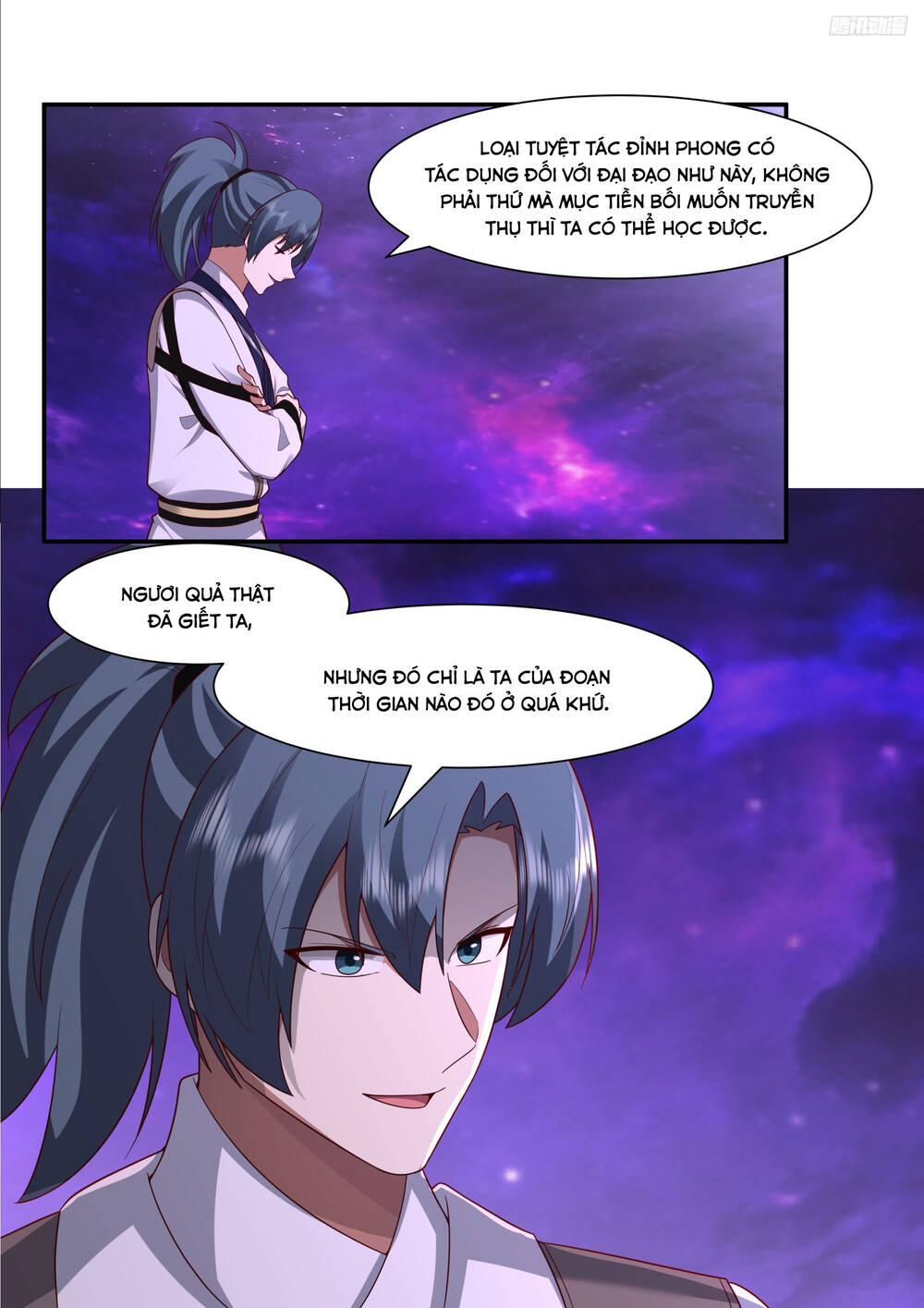 Võ Luyện Đỉnh Phong - Chapter 3830 - Page 13