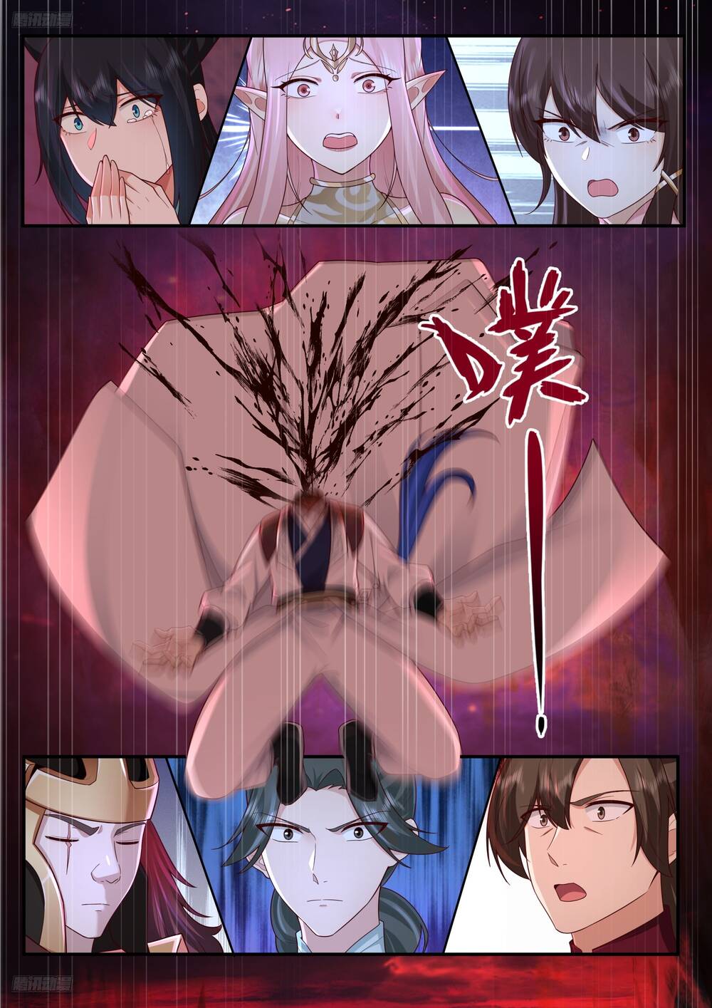 Võ Luyện Đỉnh Phong - Chapter 3830 - Page 4