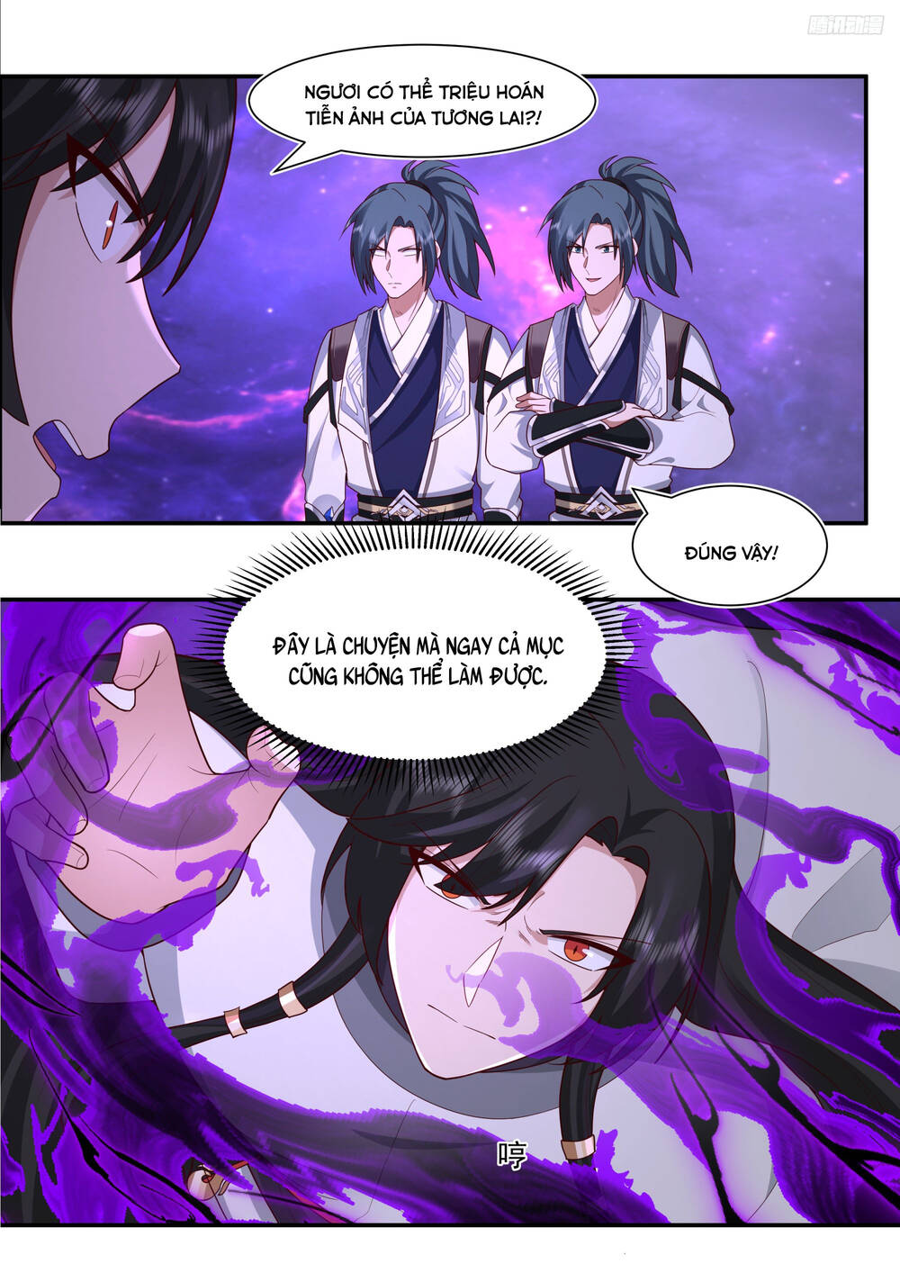 Võ Luyện Đỉnh Phong - Chapter 3831 - Page 13