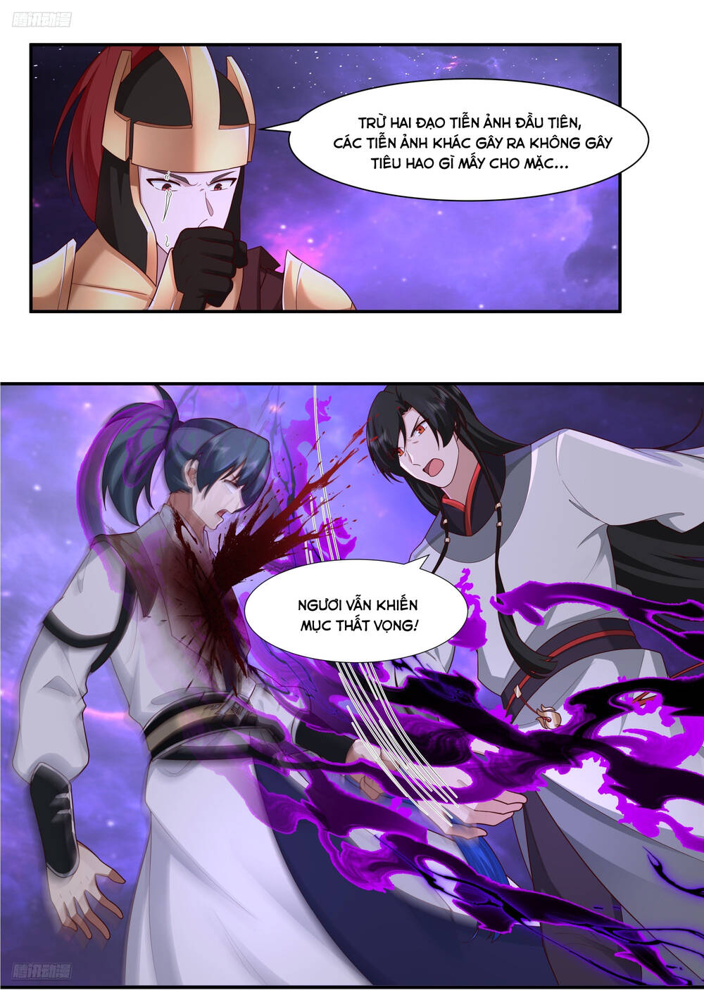 Võ Luyện Đỉnh Phong - Chapter 3831 - Page 7