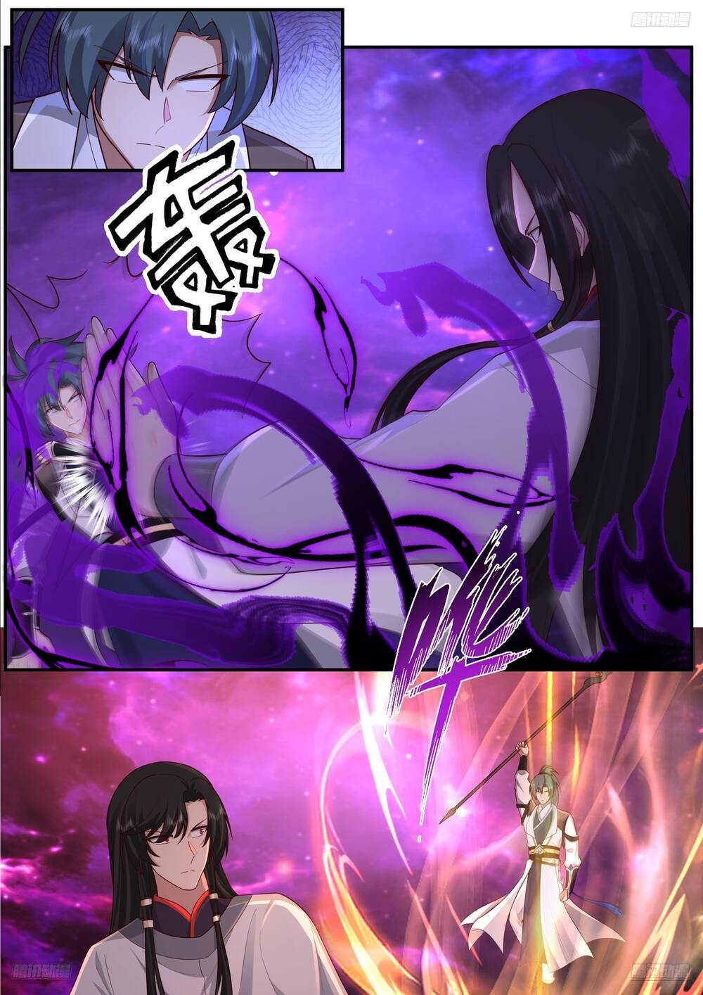 Võ Luyện Đỉnh Phong - Chapter 3832 - Page 12