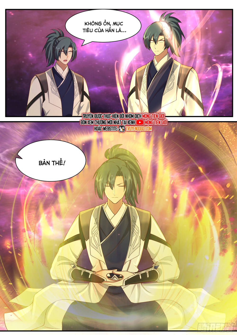 Võ Luyện Đỉnh Phong - Chapter 3832 - Page 14