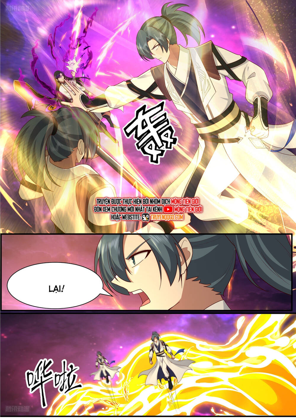 Võ Luyện Đỉnh Phong - Chapter 3832 - Page 3