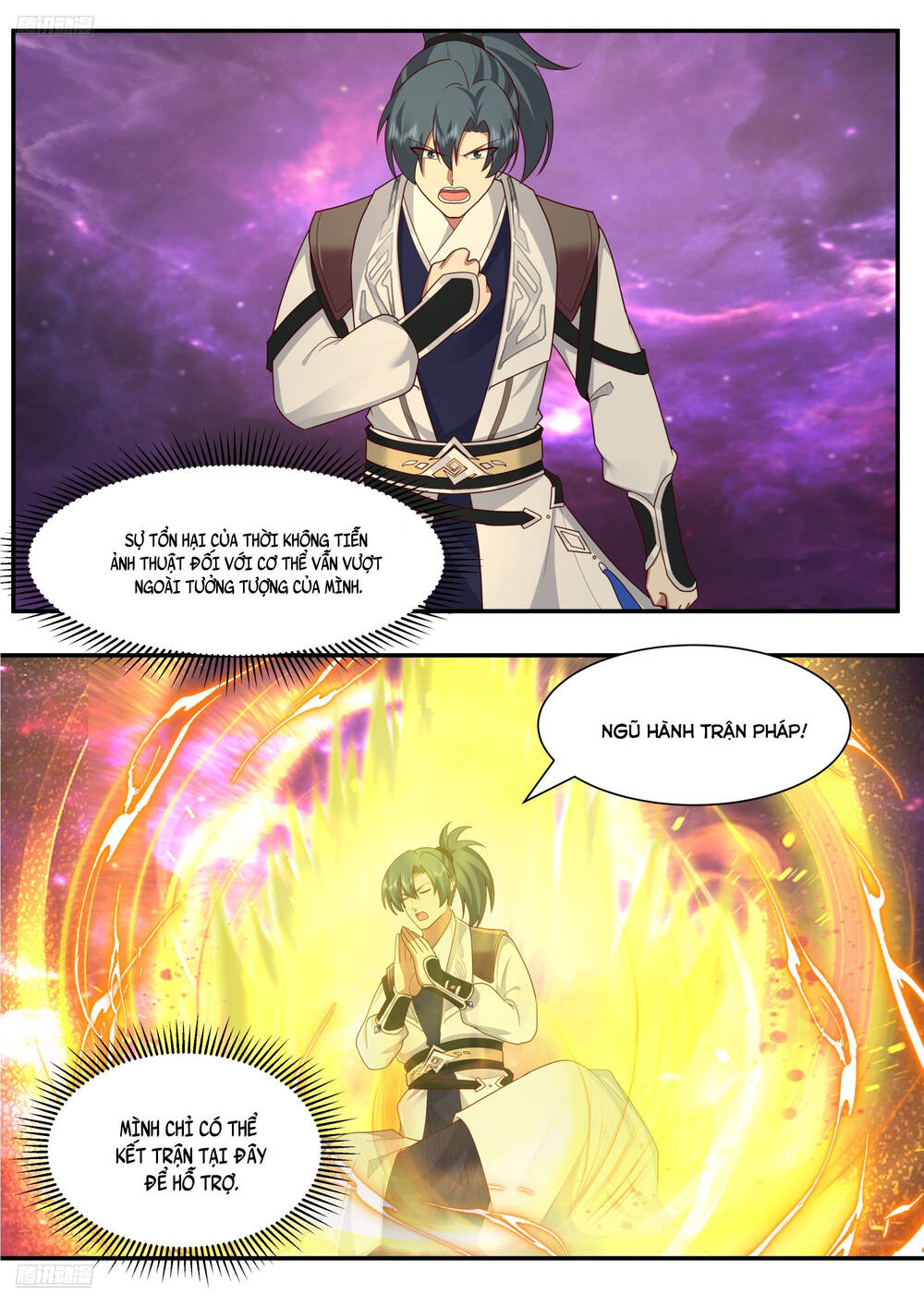 Võ Luyện Đỉnh Phong - Chapter 3832 - Page 4