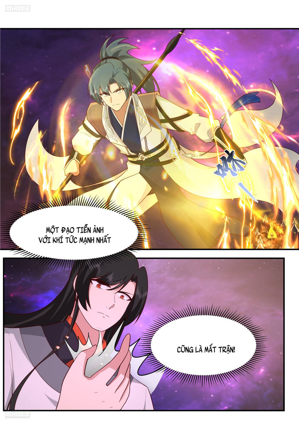 Võ Luyện Đỉnh Phong - Chapter 3832 - Page 7