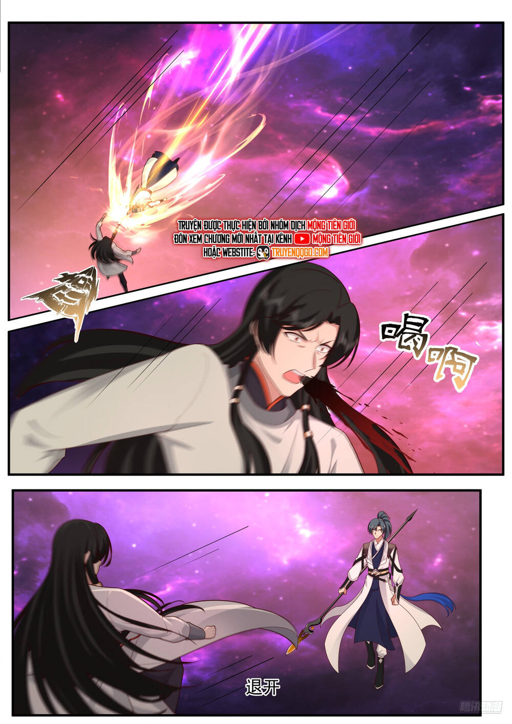 Võ Luyện Đỉnh Phong - Chapter 3832 - Page 8