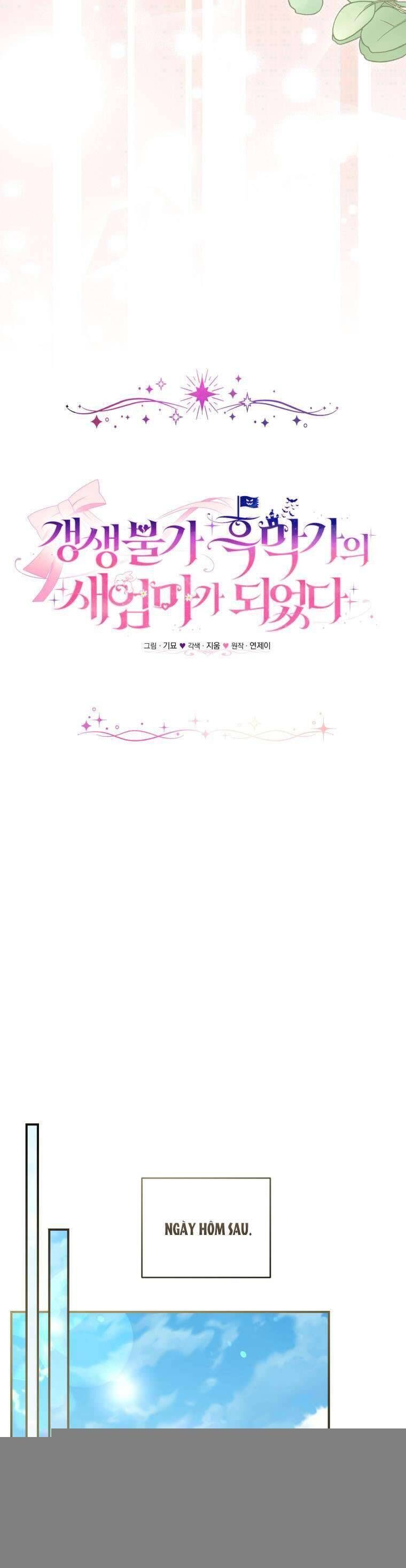 Tôi Trở Thành Mẹ Kế Của Gia Đình Hắc Ám - Chapter 61 - Page 31