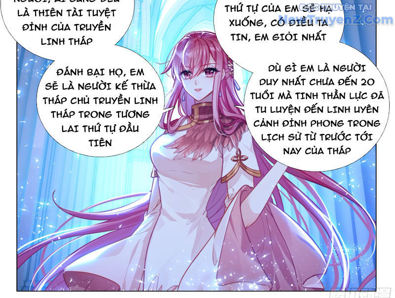 Long Vương Truyền Thuyết - Chapter 436 - Page 16