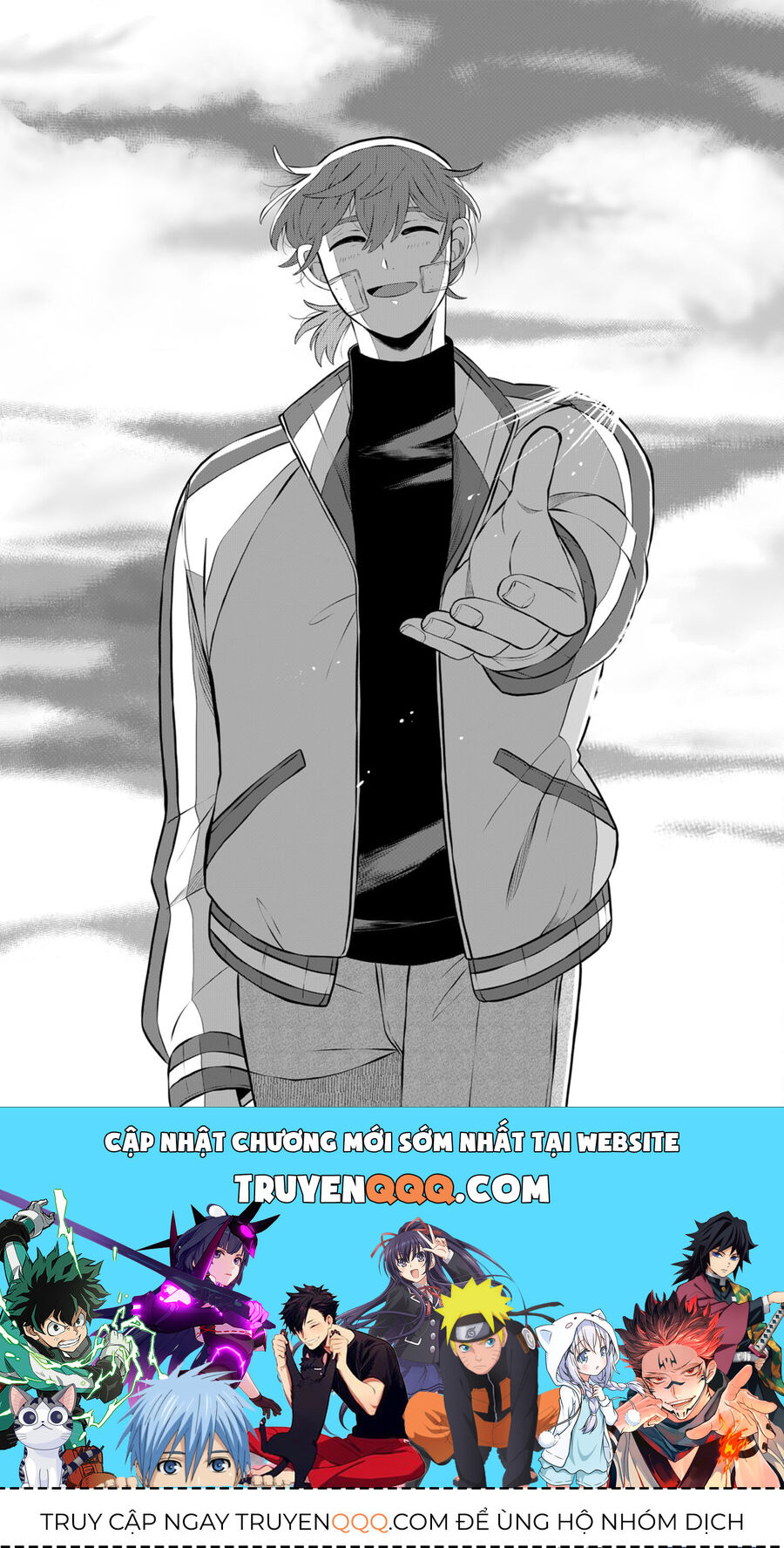 Thứ Đã Từng Là Anh Trai Tôi - Chapter 30 - Page 15