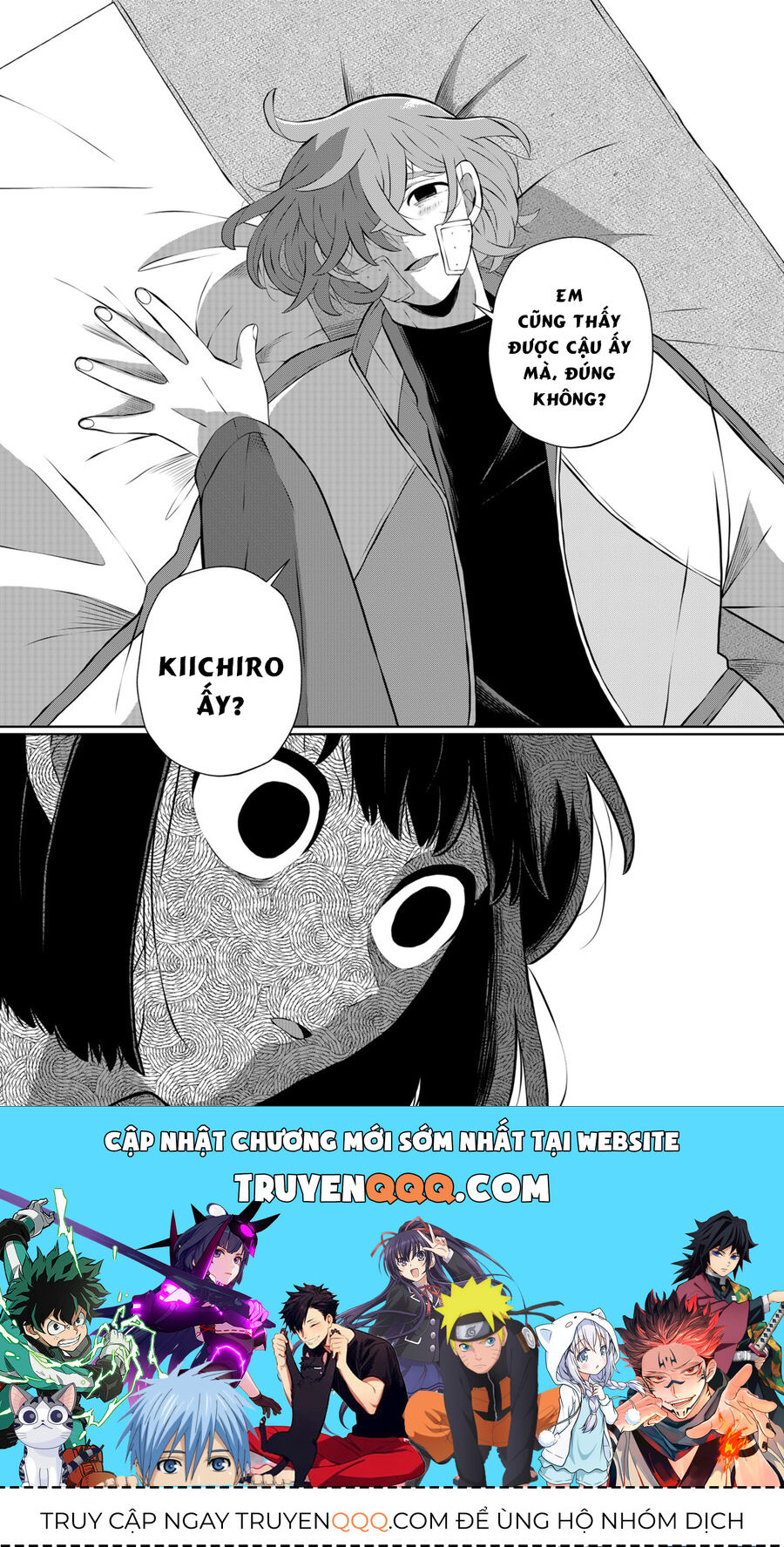 Thứ Đã Từng Là Anh Trai Tôi - Chapter 31 - Page 15