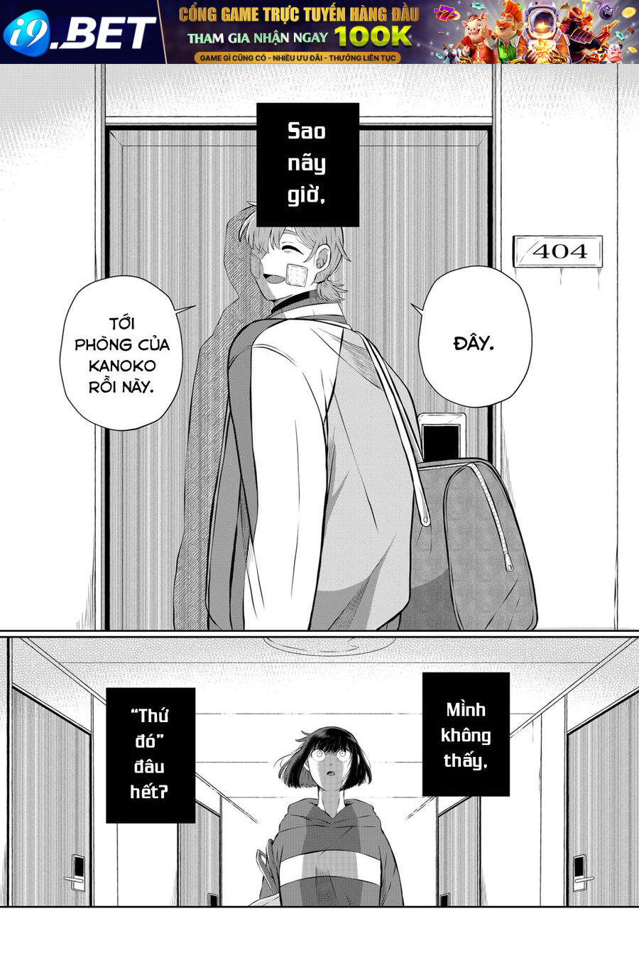 Thứ Đã Từng Là Anh Trai Tôi - Chapter 31 - Page 9