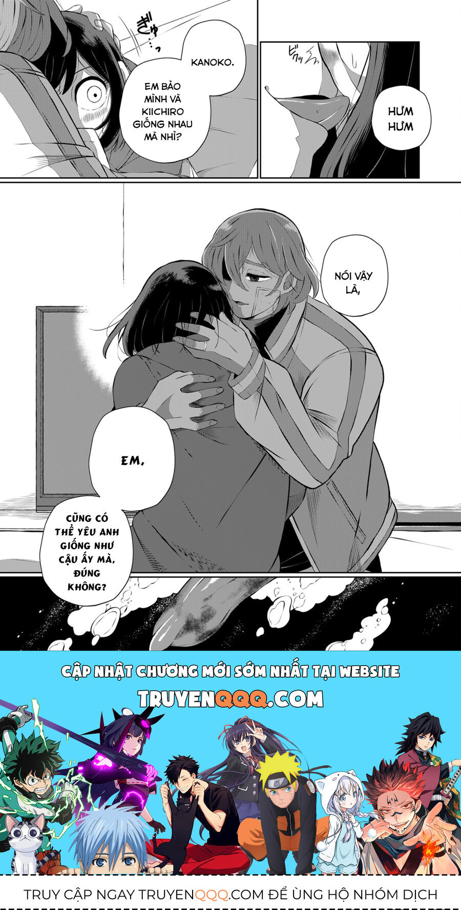 Thứ Đã Từng Là Anh Trai Tôi - Chapter 32 - Page 15