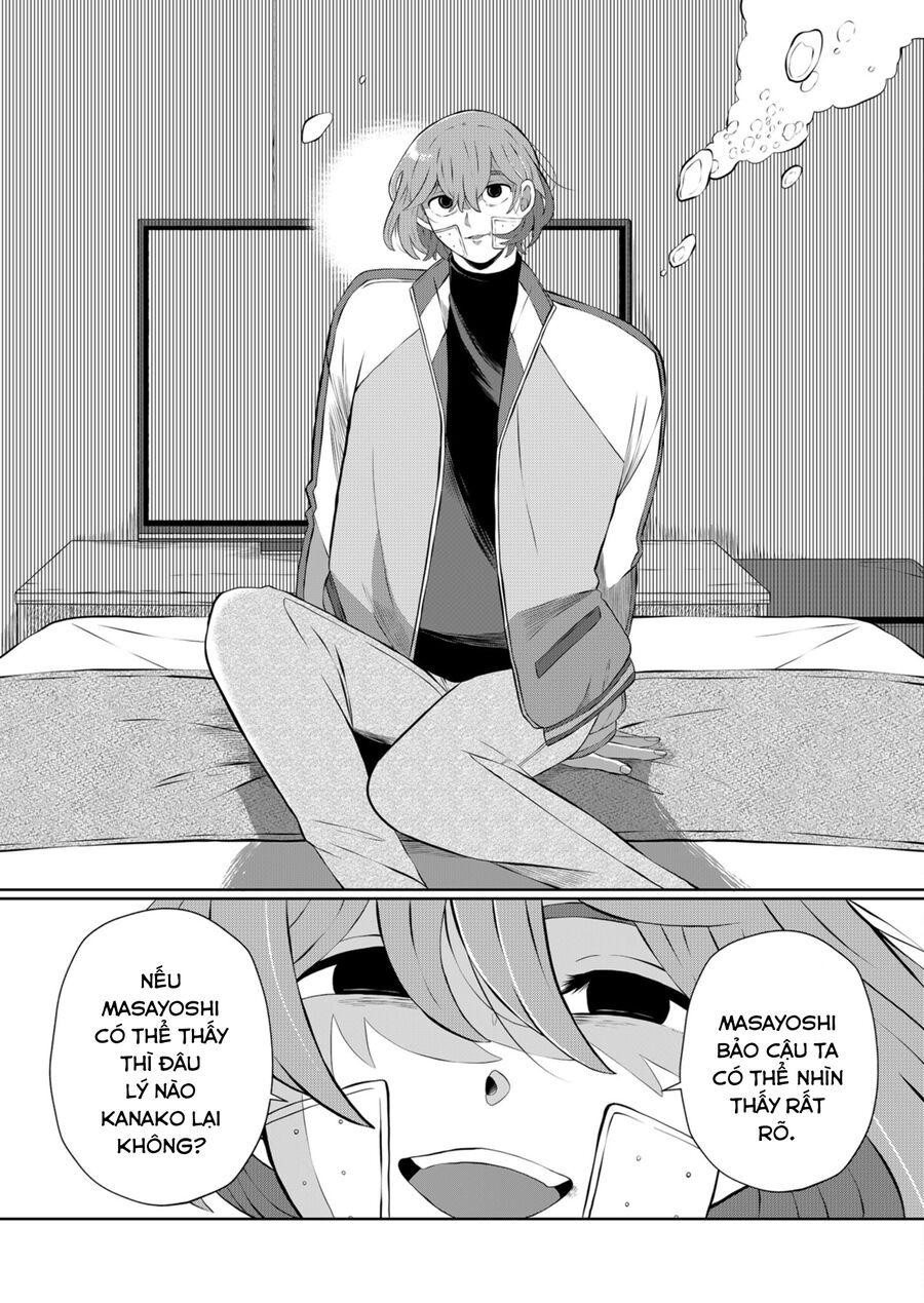 Thứ Đã Từng Là Anh Trai Tôi - Chapter 32 - Page 3