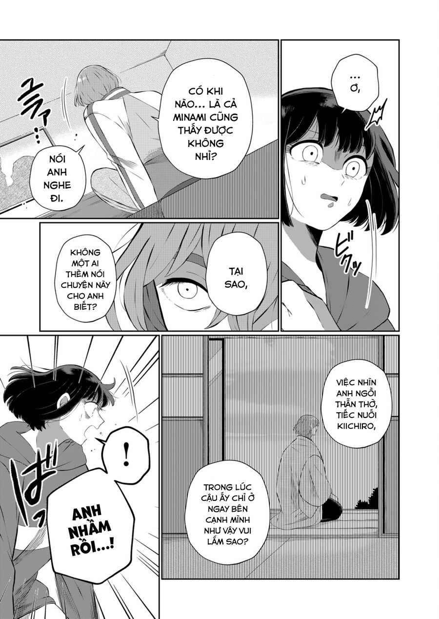 Thứ Đã Từng Là Anh Trai Tôi - Chapter 32 - Page 4