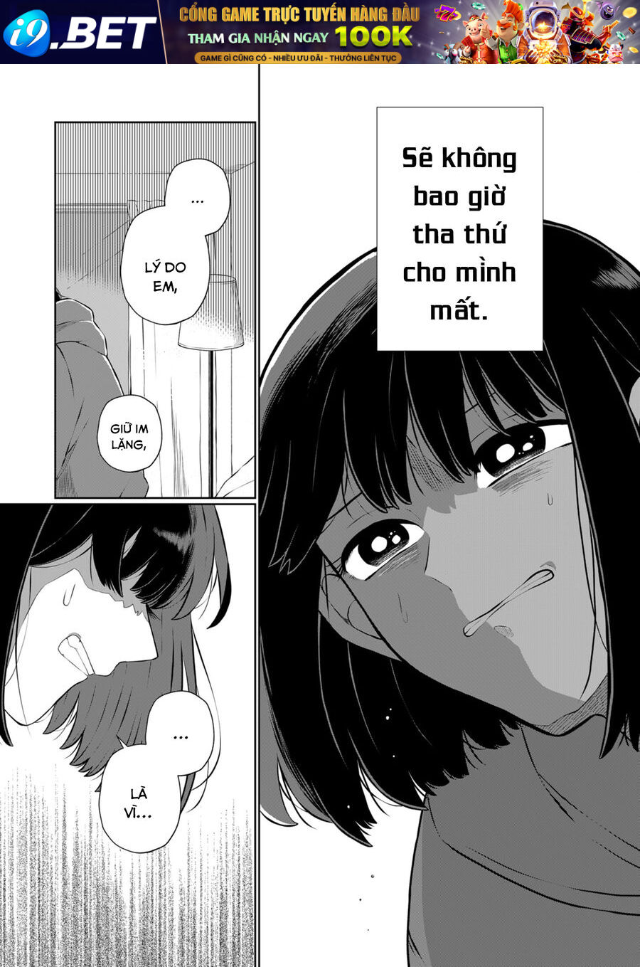 Thứ Đã Từng Là Anh Trai Tôi - Chapter 32 - Page 6