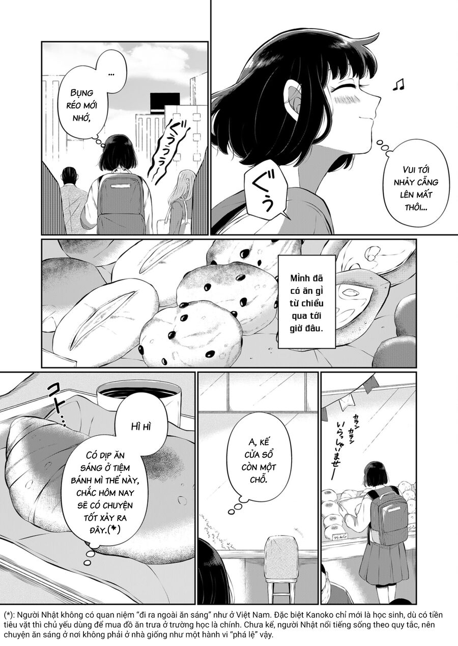 Thứ Đã Từng Là Anh Trai Tôi - Chapter 34 - Page 14