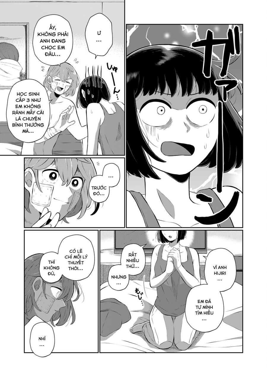 Thứ Đã Từng Là Anh Trai Tôi - Chapter 34 - Page 4