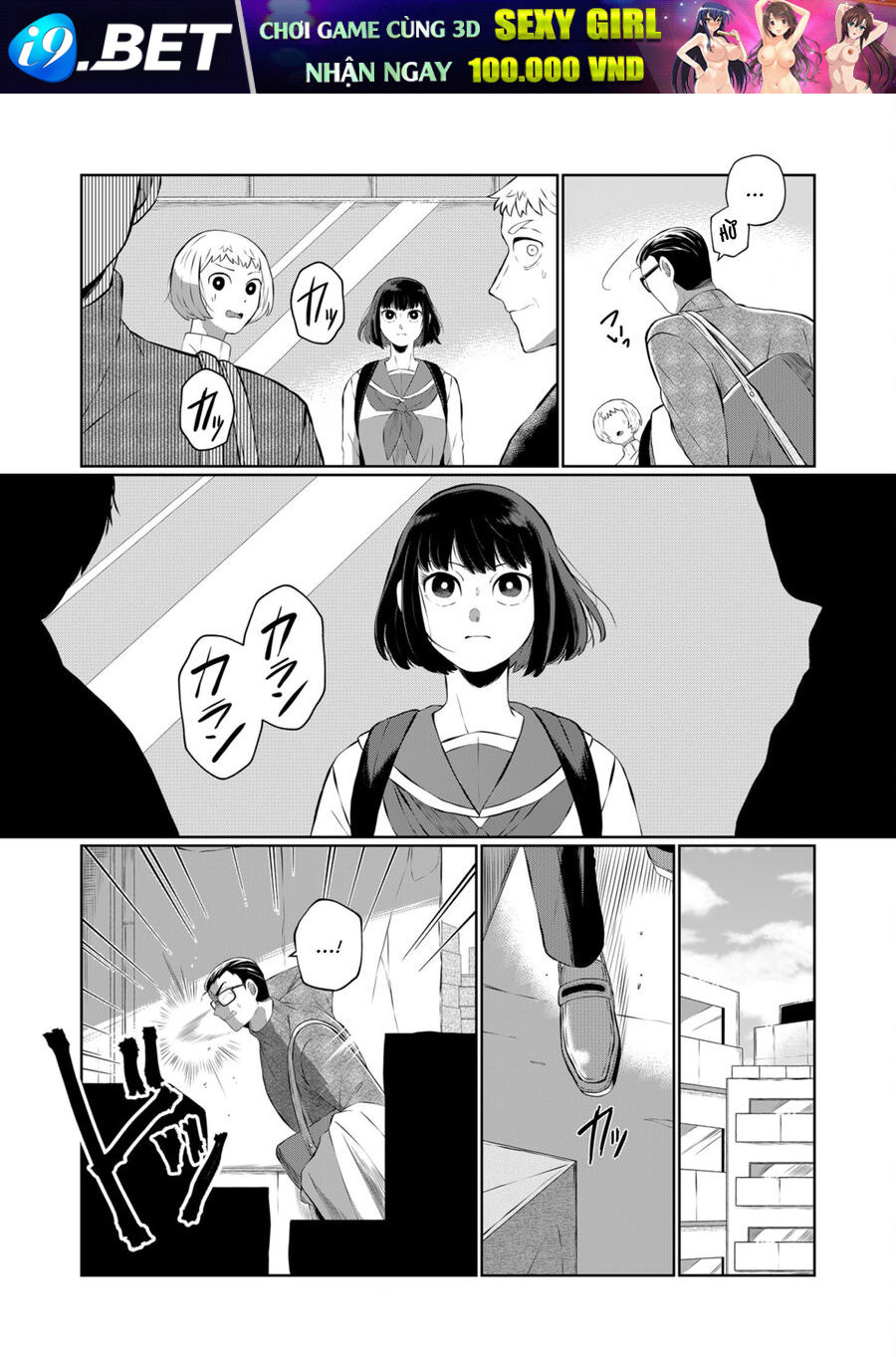 Thứ Đã Từng Là Anh Trai Tôi - Chapter 35 - Page 10