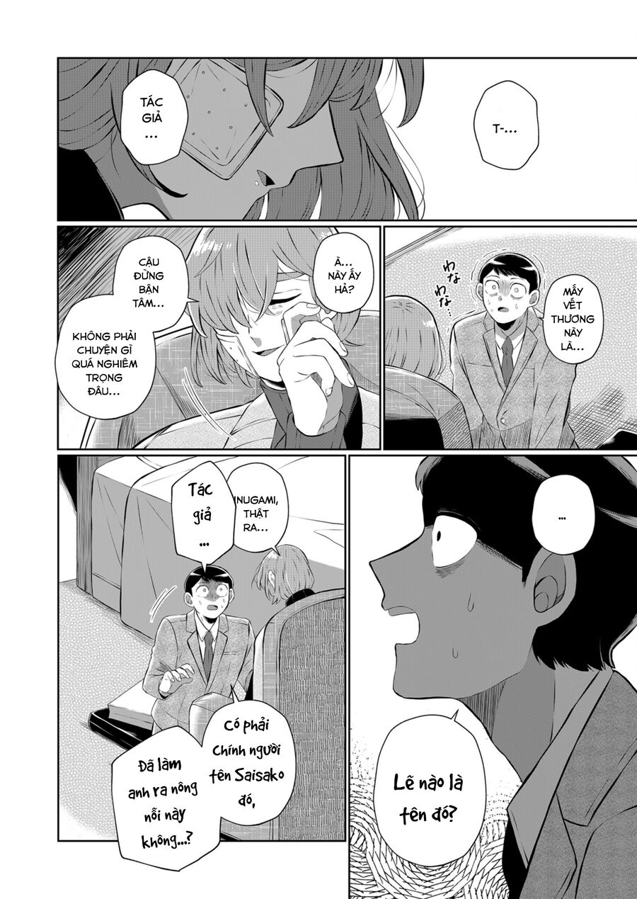 Thứ Đã Từng Là Anh Trai Tôi - Chapter 35 - Page 12