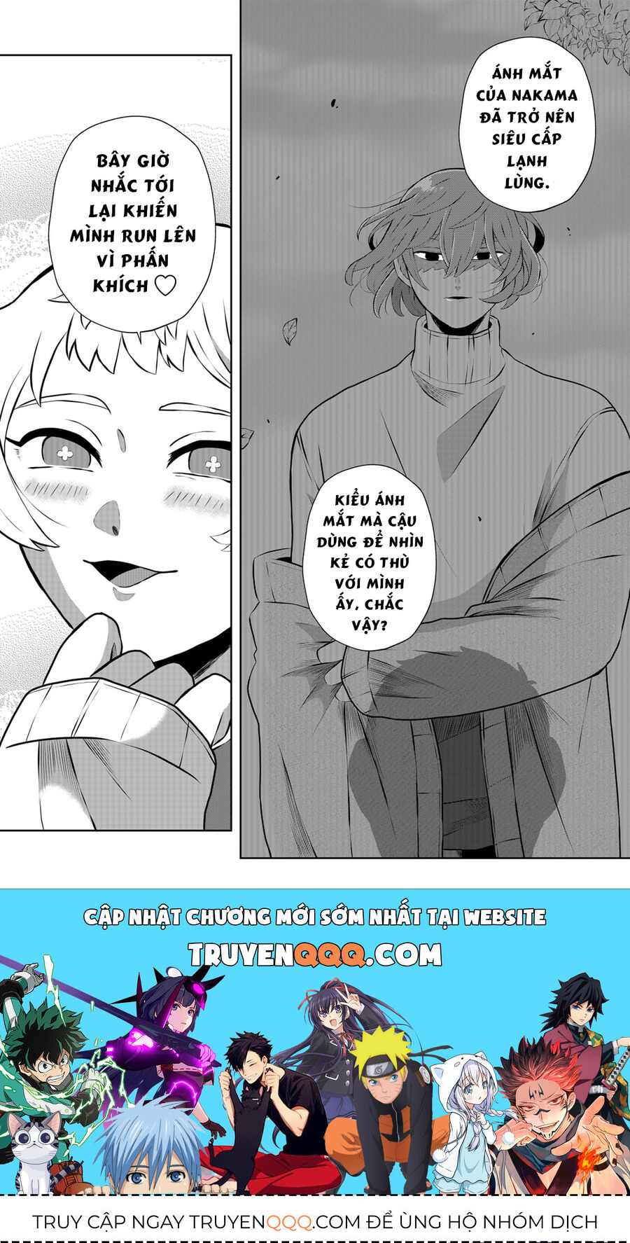 Thứ Đã Từng Là Anh Trai Tôi - Chapter 36 - Page 14