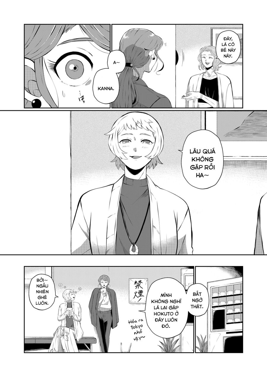 Thứ Đã Từng Là Anh Trai Tôi - Chapter 36 - Page 4