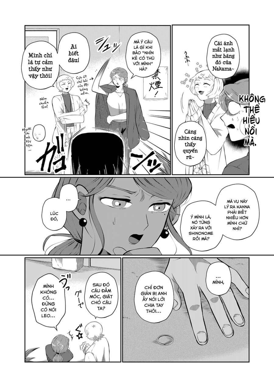 Thứ Đã Từng Là Anh Trai Tôi - Chapter 37 - Page 3