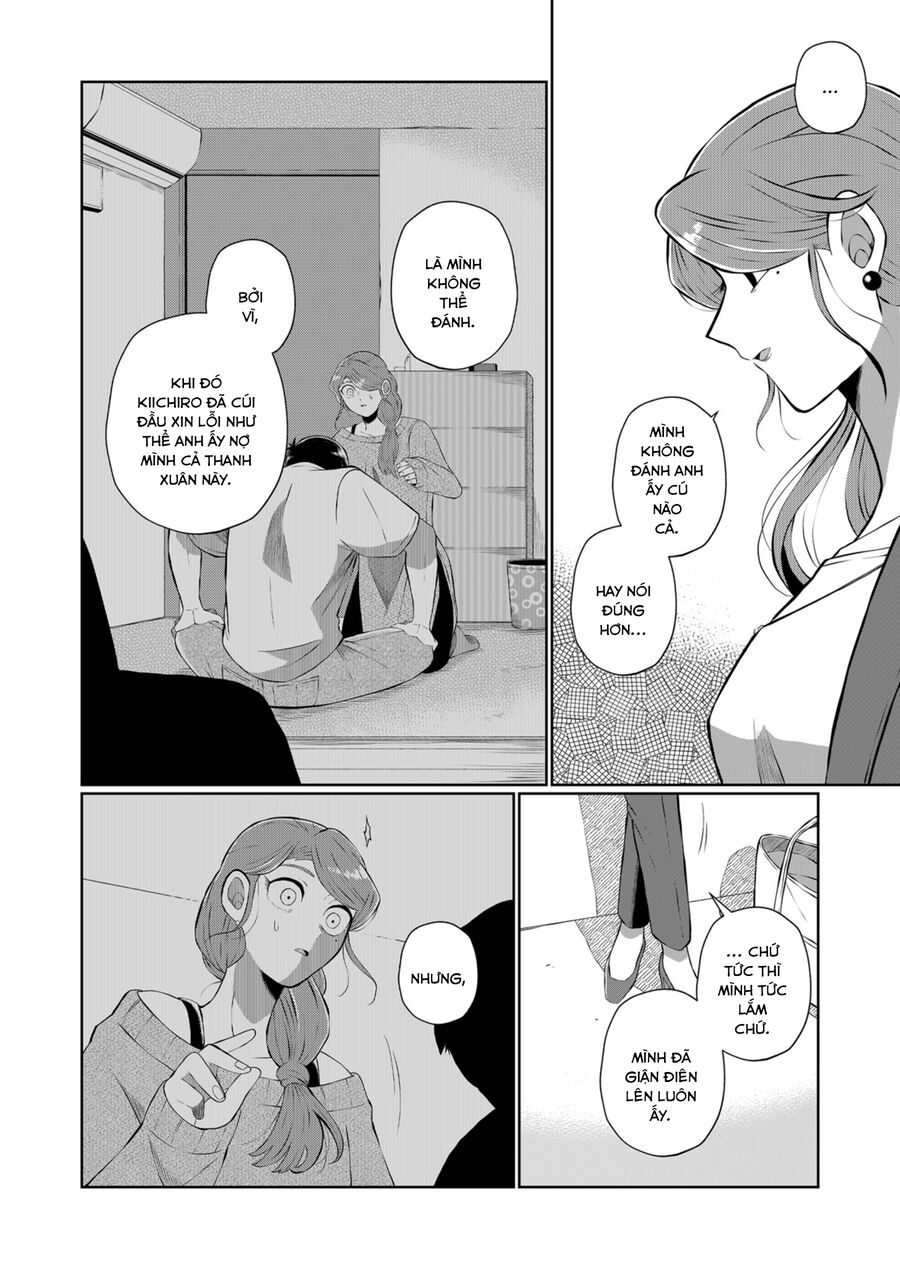 Thứ Đã Từng Là Anh Trai Tôi - Chapter 37 - Page 4