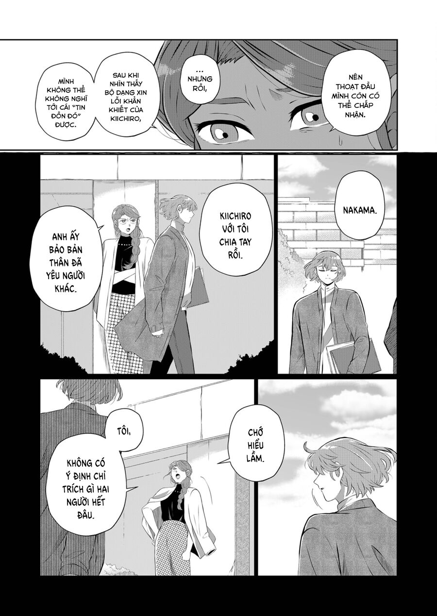 Thứ Đã Từng Là Anh Trai Tôi - Chapter 37 - Page 7