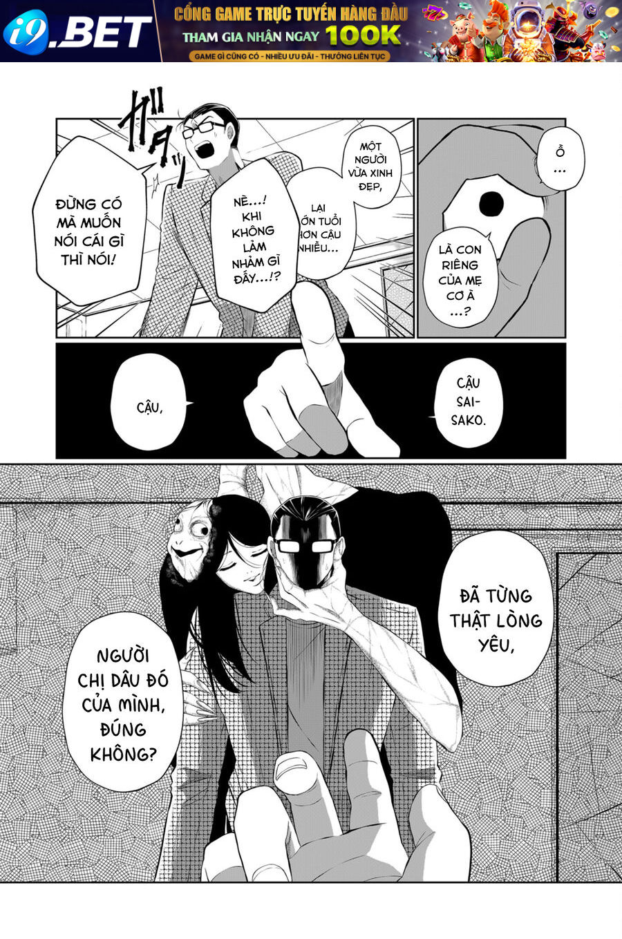 Thứ Đã Từng Là Anh Trai Tôi - Chapter 38 - Page 11