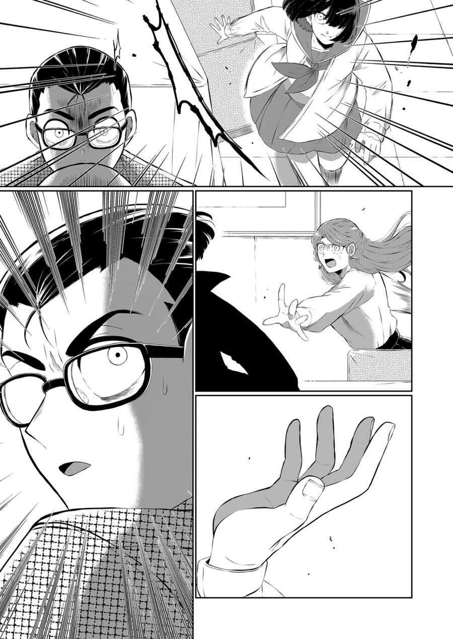 Thứ Đã Từng Là Anh Trai Tôi - Chapter 38 - Page 14