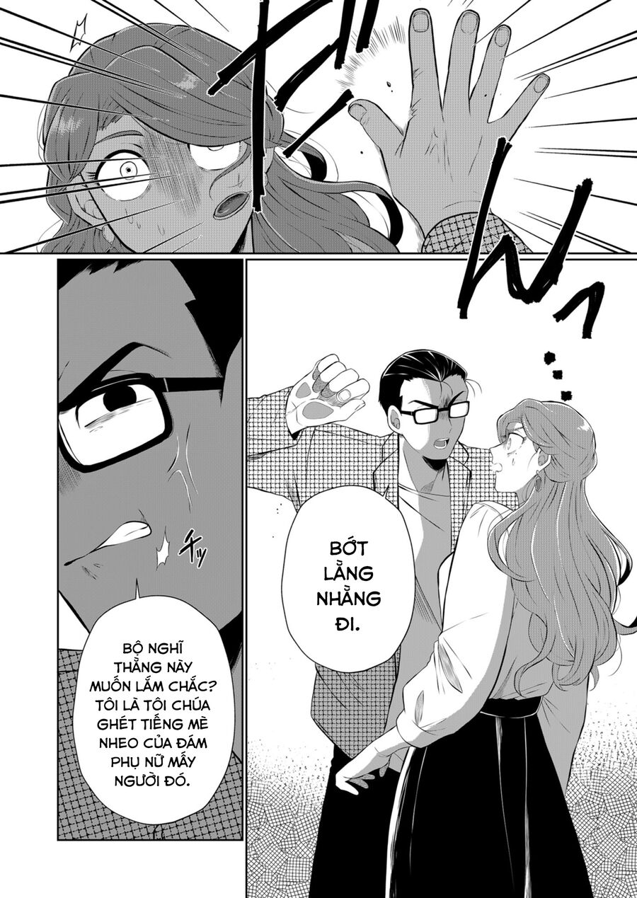 Thứ Đã Từng Là Anh Trai Tôi - Chapter 38 - Page 3