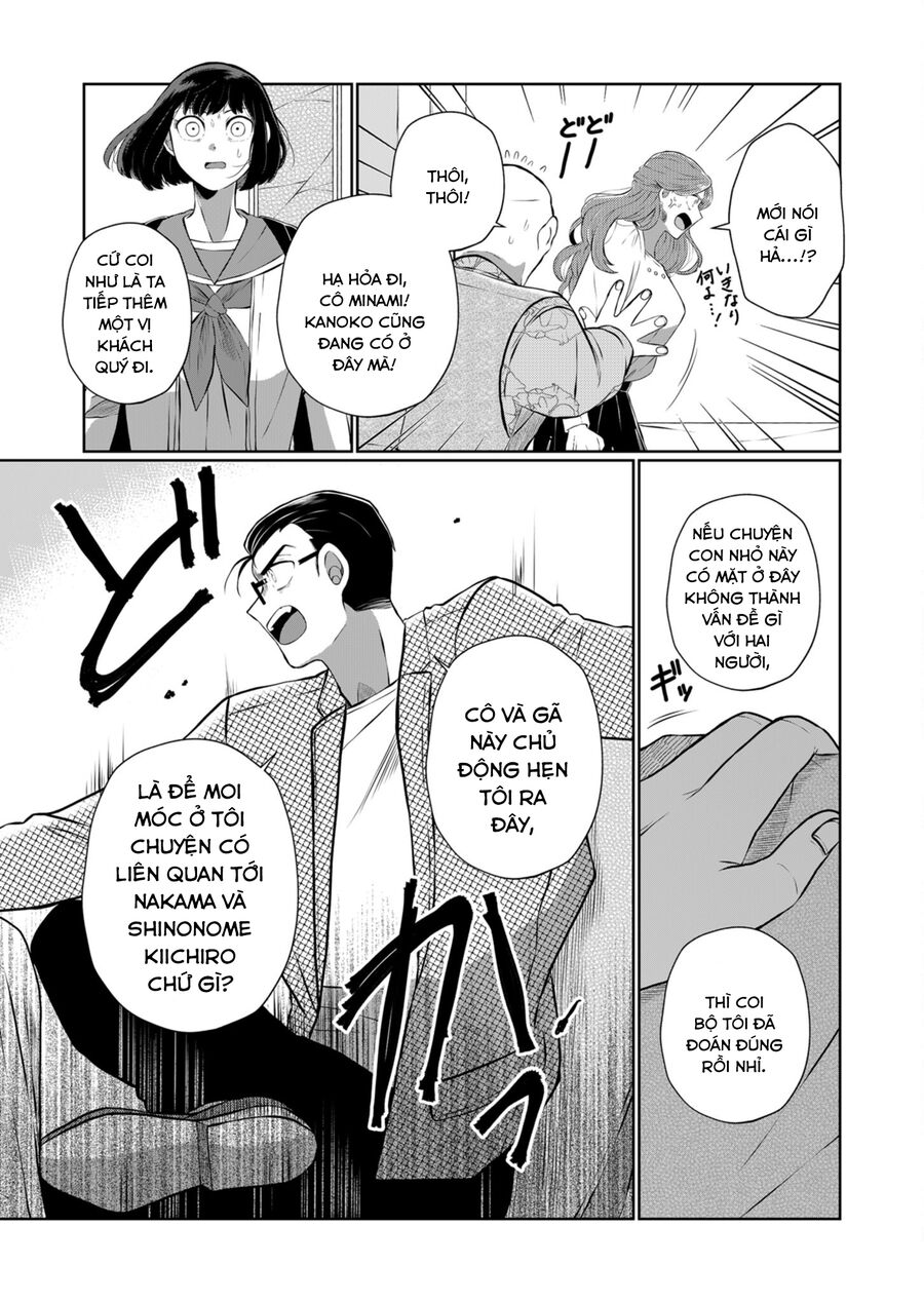 Thứ Đã Từng Là Anh Trai Tôi - Chapter 38 - Page 4