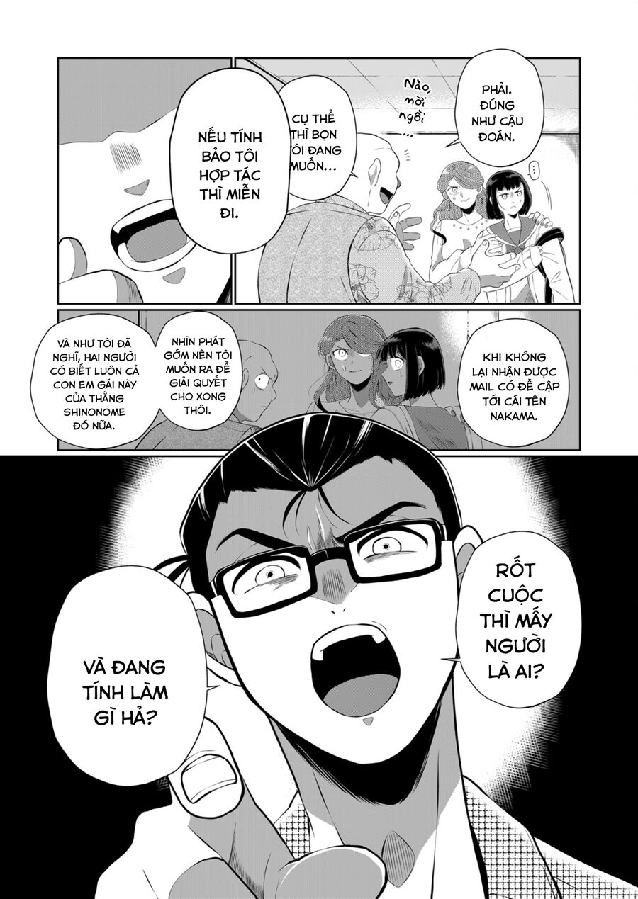 Thứ Đã Từng Là Anh Trai Tôi - Chapter 38 - Page 5