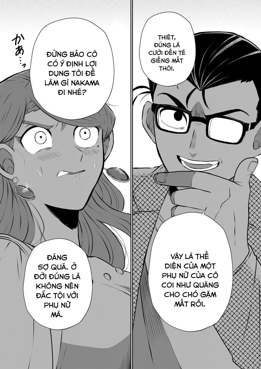 Thứ Đã Từng Là Anh Trai Tôi - Chapter 38 - Page 7