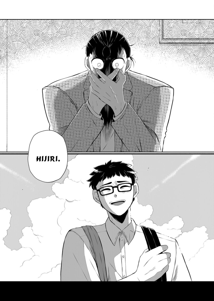 Thứ Đã Từng Là Anh Trai Tôi - Chapter 39 - Page 13