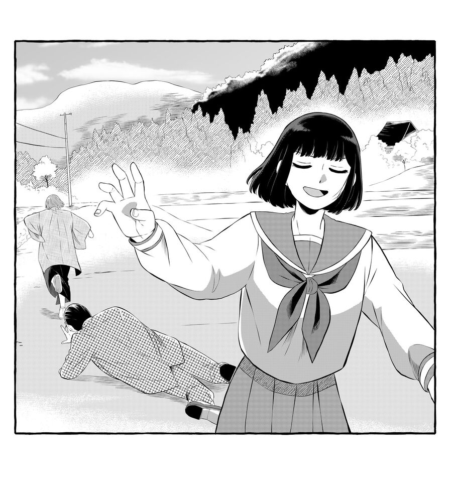 Thứ Đã Từng Là Anh Trai Tôi - Chapter 39 - Page 15