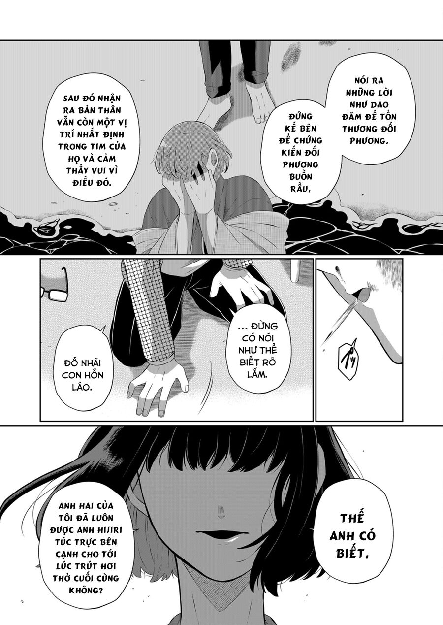 Thứ Đã Từng Là Anh Trai Tôi - Chapter 39 - Page 4