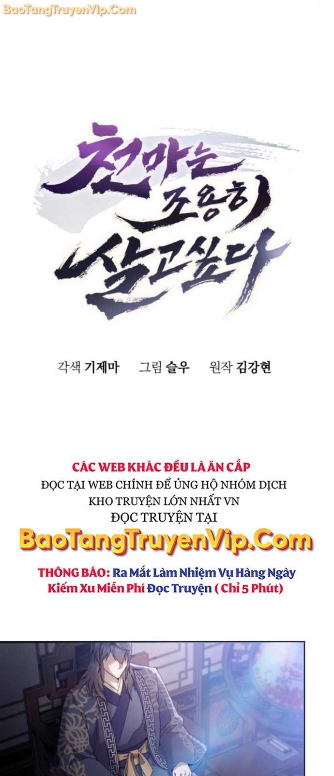 Thiên Ma Muốn Sống Một Cuộc Đời Bình Lặng Chapter 31 - Trang 1