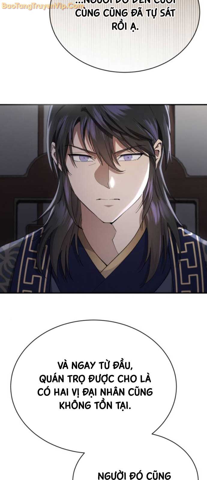 Thiên Ma Muốn Sống Một Cuộc Đời Bình Lặng Chapter 31 - Trang 11