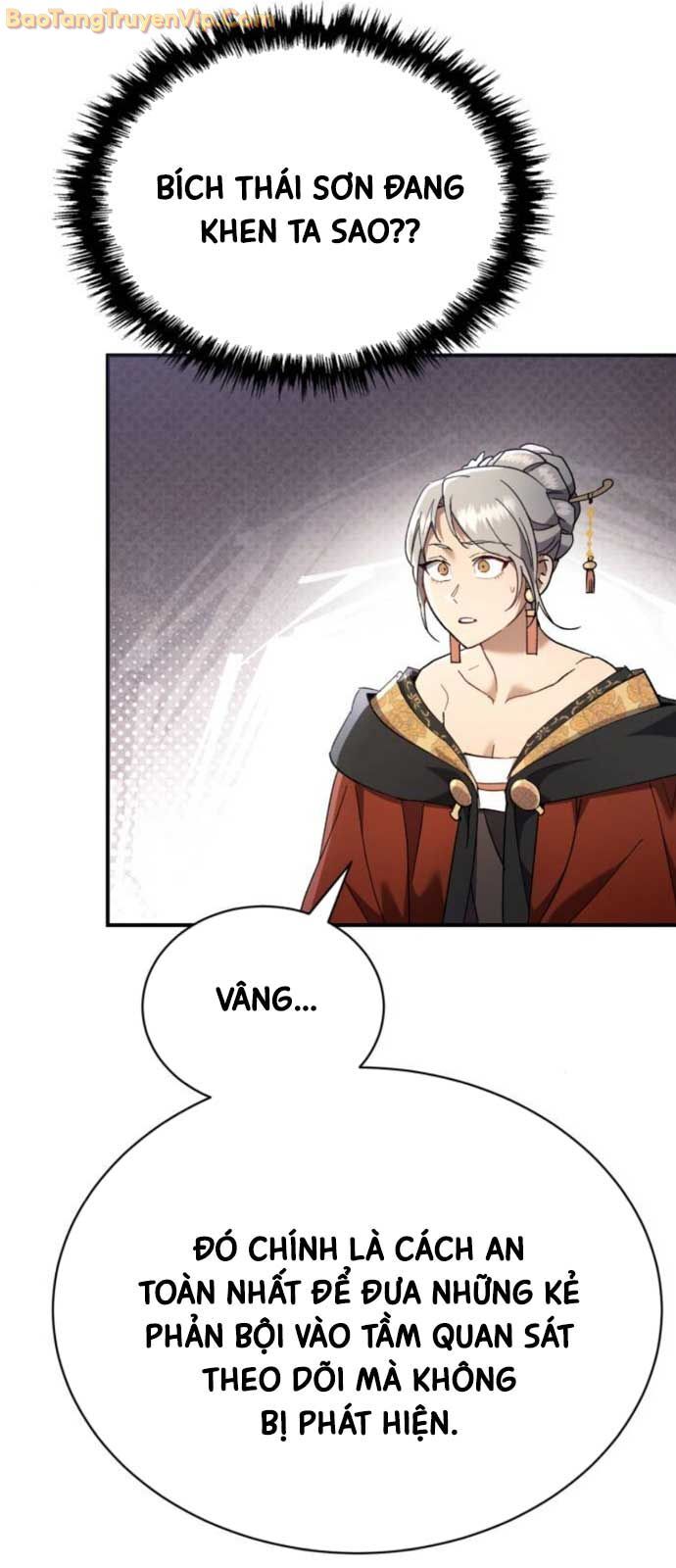 Thiên Ma Muốn Sống Một Cuộc Đời Bình Lặng Chapter 31 - Trang 20