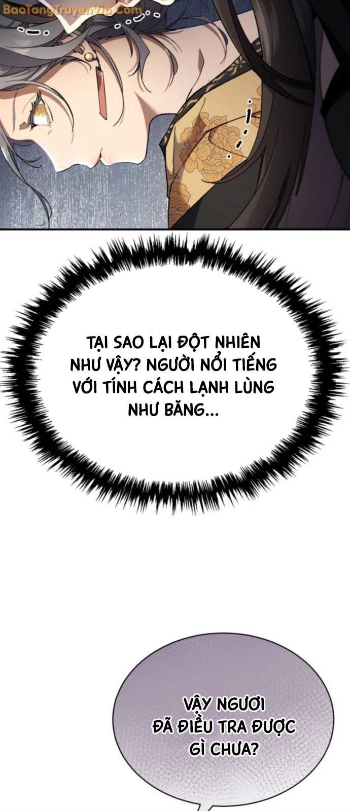 Thiên Ma Muốn Sống Một Cuộc Đời Bình Lặng Chapter 31 - Trang 8