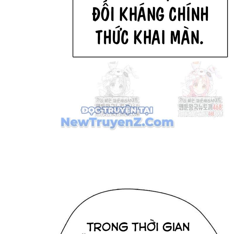 Loser Giỏi Võ - Chapter 121 - Page 223