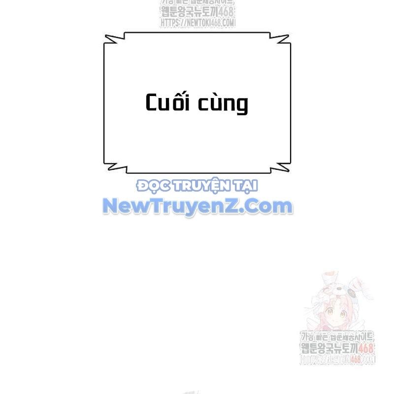 Loser Giỏi Võ - Chapter 121 - Page 306