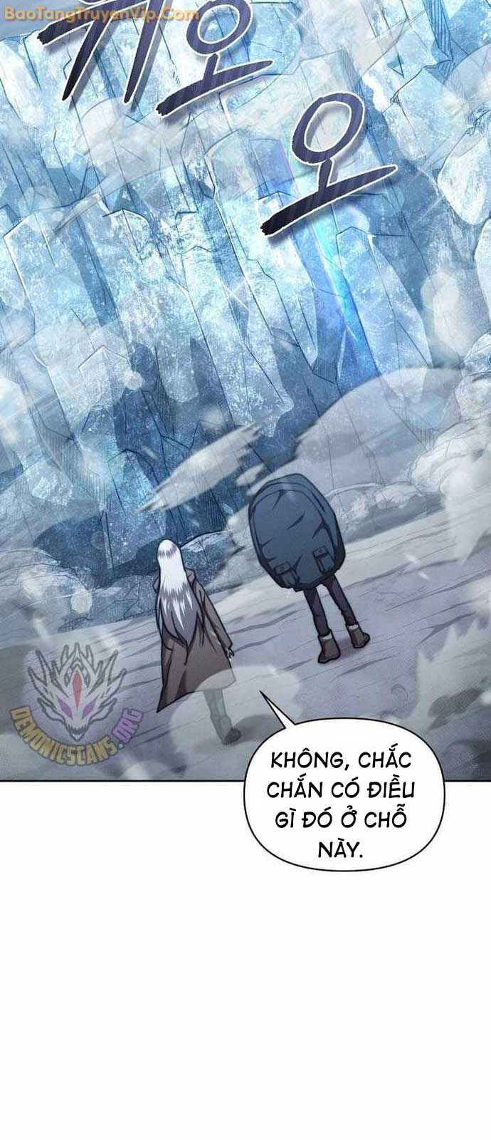 Ta Trở Thành Truyền Nhân Của Võ Thần Chapter 25 - Trang 3