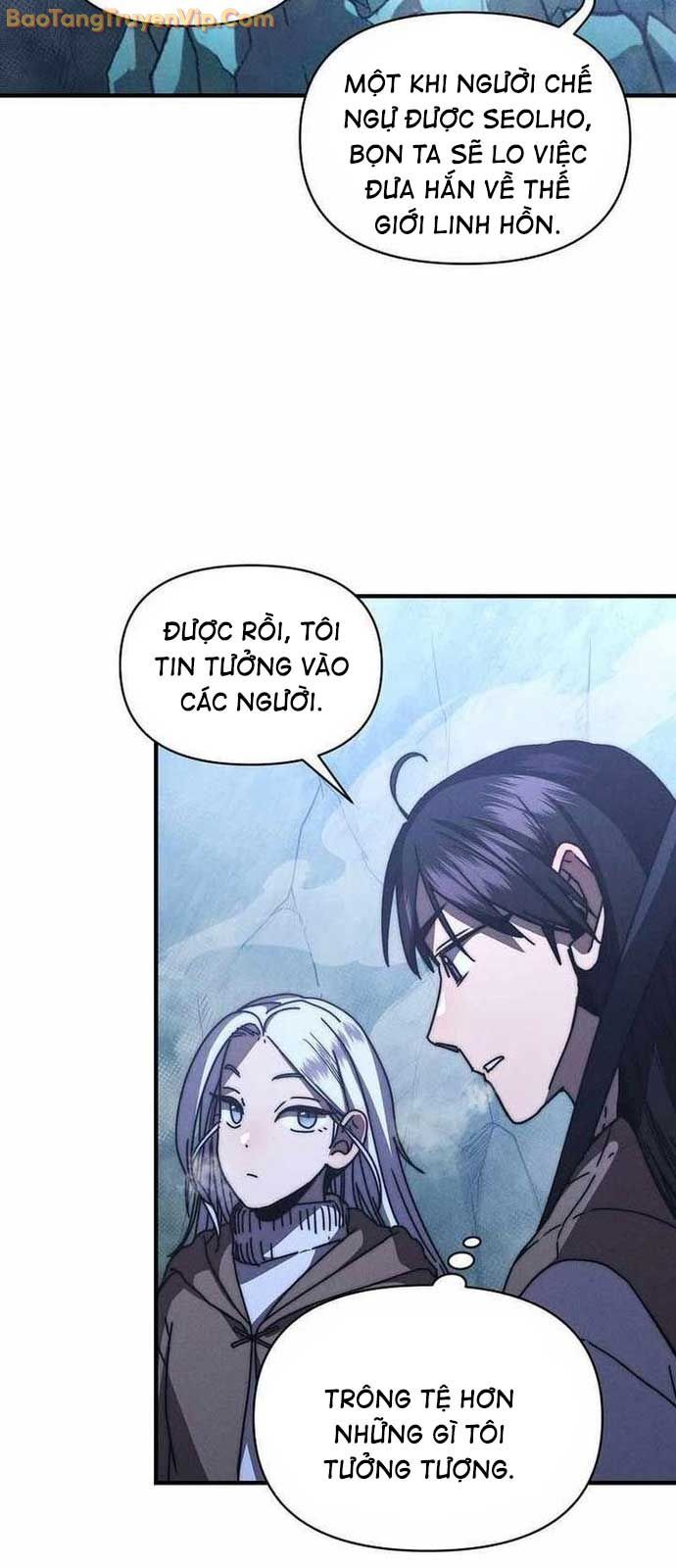 Ta Trở Thành Truyền Nhân Của Võ Thần Chapter 25 - Trang 33