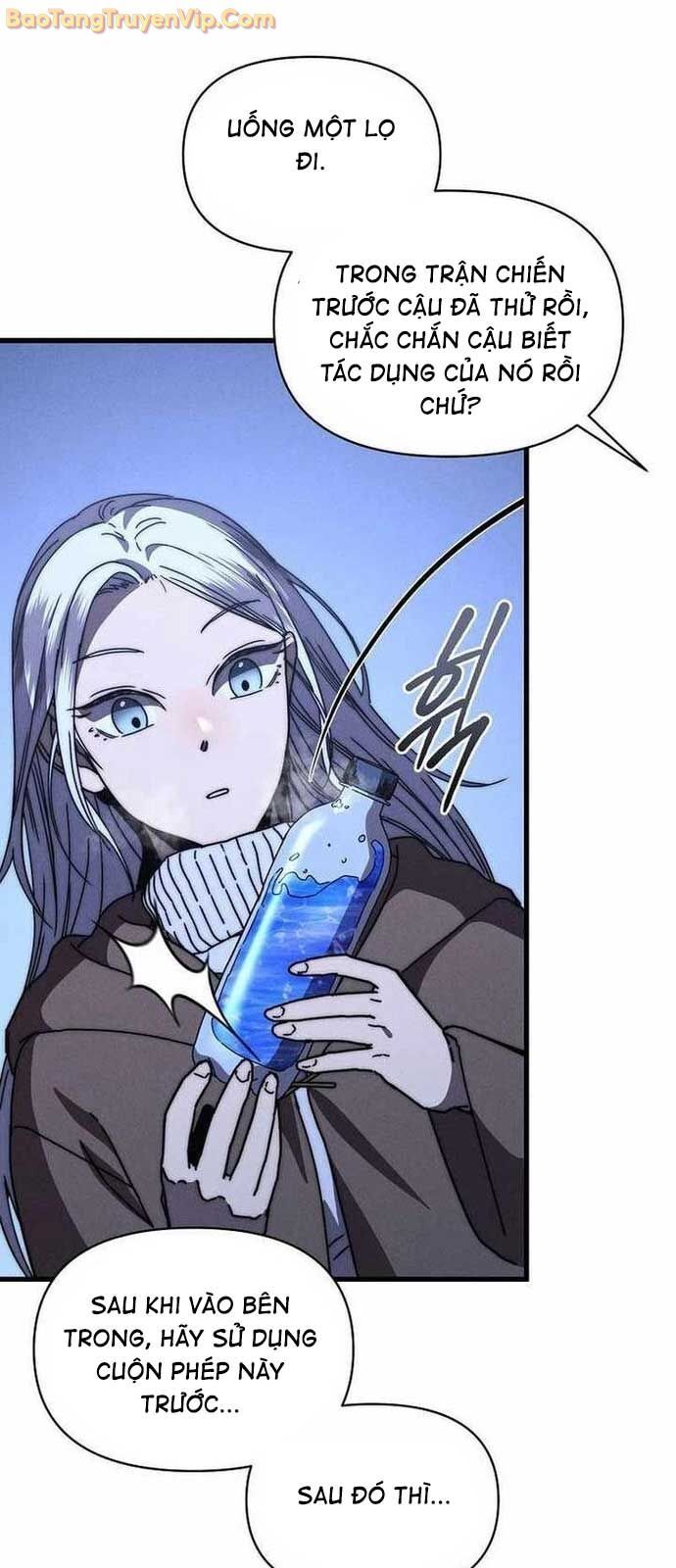 Ta Trở Thành Truyền Nhân Của Võ Thần Chapter 25 - Trang 41