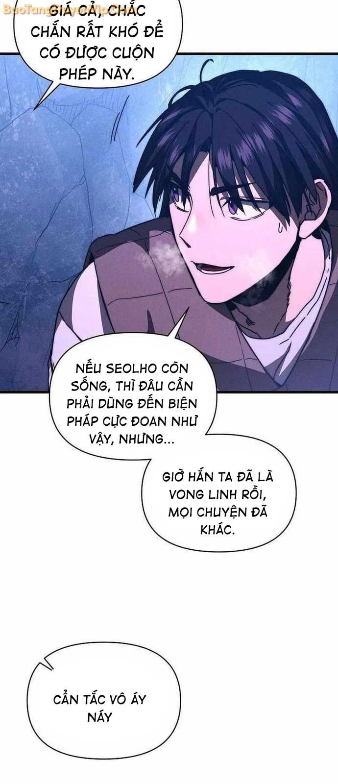 Ta Trở Thành Truyền Nhân Của Võ Thần Chapter 25 - Trang 54