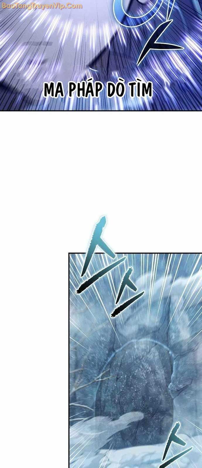 Ta Trở Thành Truyền Nhân Của Võ Thần Chapter 25 - Trang 7